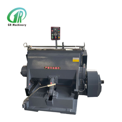 Automatischer Vorschub-gewölbter Karton-stempelschneidene Maschine 7.5kw kundengerecht