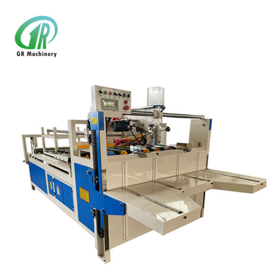 Ordner 200m/min, der Maschine mit 1000mm Max.Gluing Länge u. Kapazität 50L/min Max.Gluing klebt