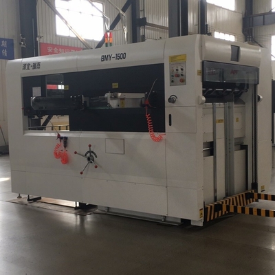 BMY-1500 Halb-Automatische Druckmaschine zur Verarbeitung von Farbboxen