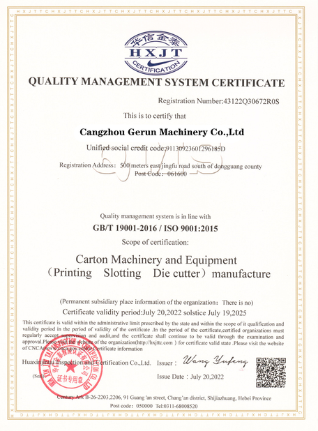 China Cangzhou Gerun Machinery Co.,Ltd zertifizierungen